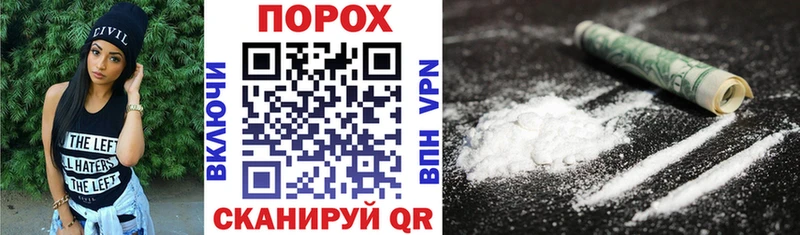 Amphetamine VHQ  купить  цена  Беслан 