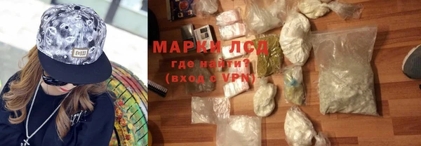 apvp Алзамай