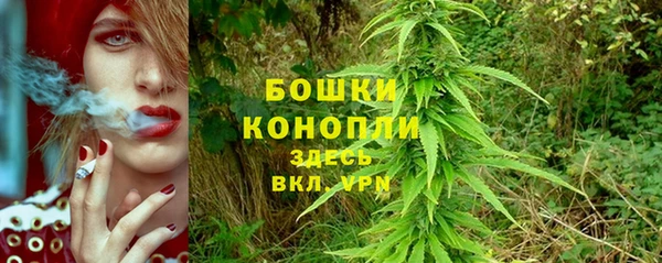 меф Вязьма