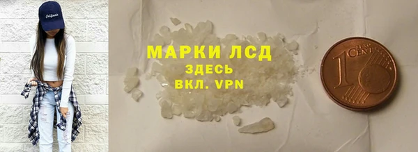 героин Алексин