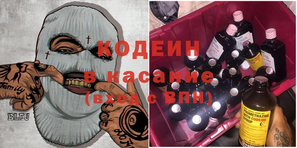 хмурый Алексеевка