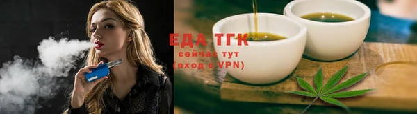 apvp Волоколамск