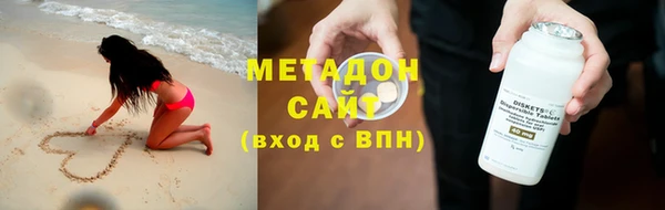 ешки Вяземский