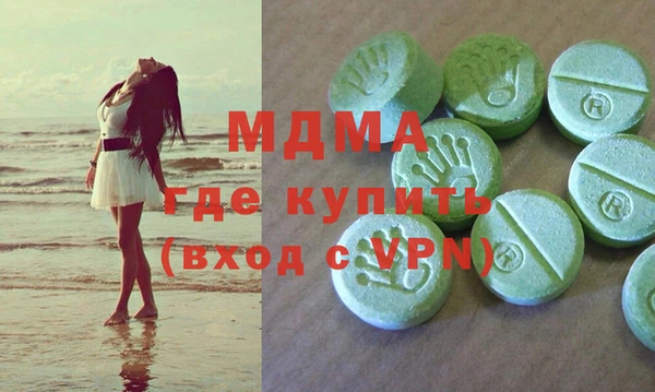 синтетический гашиш Вязники