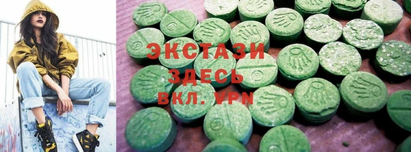 apvp Алзамай