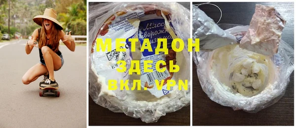 хмурый Алексеевка