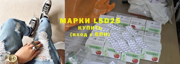 хмурый Алексеевка