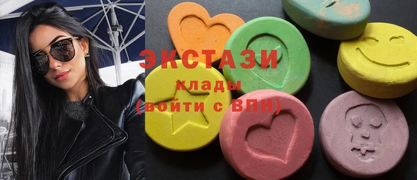 apvp Алзамай