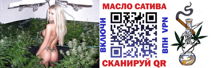 Дистиллят ТГК Wax  что такое   Беслан 