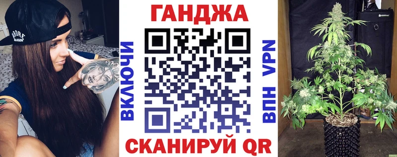 наркотики  Беслан  Бошки Шишки Amnesia 